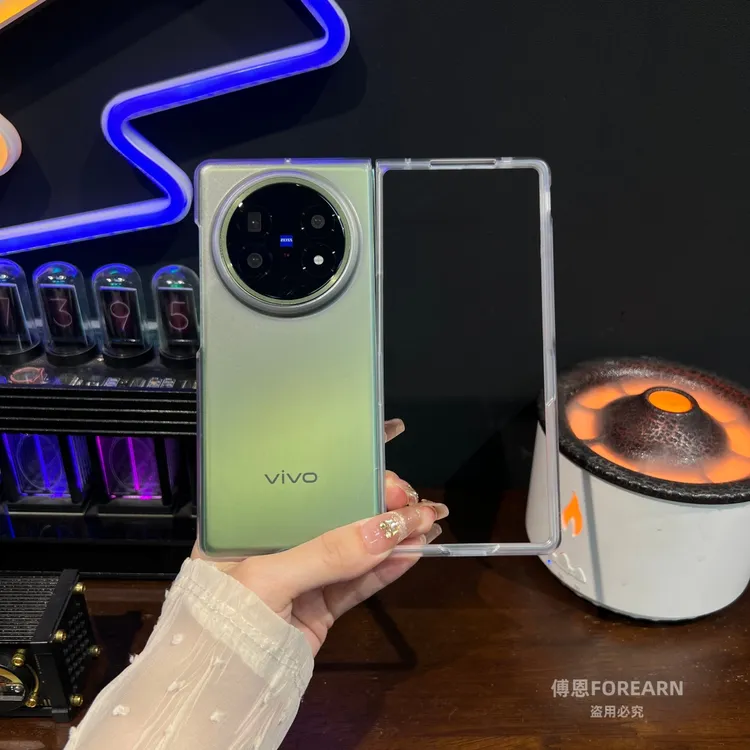 适用于vivoxfold5手机壳xfold5超薄透明磨砂保护套折叠屏新款全包