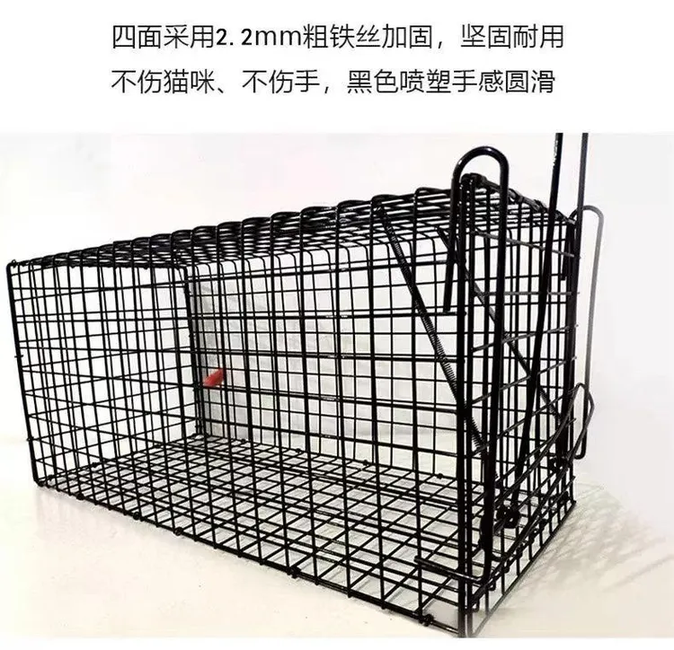 全自动加大加厚加固抓猫抓狗神器人道救助适用诱捕笼