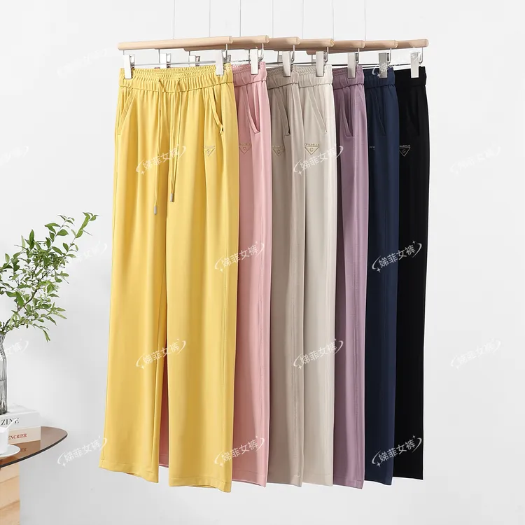 窄版直筒夏季薄款高腰垂感弹力小个子大码休闲女士时尚夏装