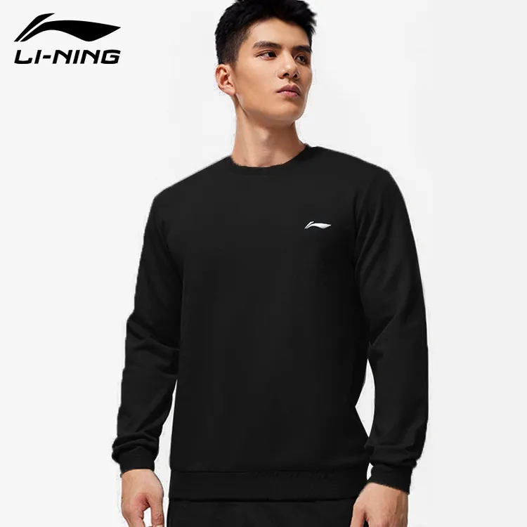 李宁卫衣男款2025秋季新款健身百搭舒适透气圆领套头衫上衣运动服