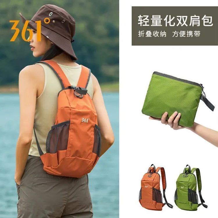 361°户外登山包大容量防泼水露营徒步亮色背包防泼水轻便双肩包新