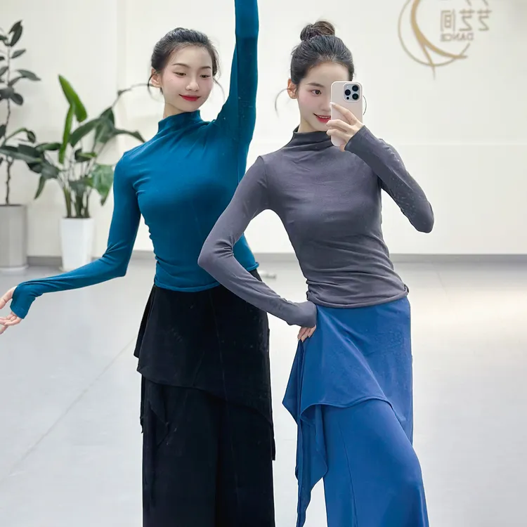现代舞上衣半高领新款长袖舞蹈练功服修身显瘦古典舞形体训练服装