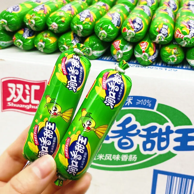 双汇润口香甜王玉米肠火腿肠泡面香肠即食熟食小零食儿童小吃火锅