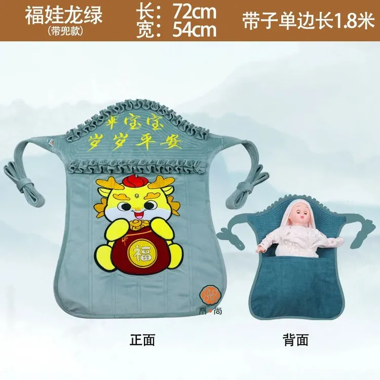 传统婴儿前后背式儿童背带背小孩云南贵州老式宝宝背带抱娃神器