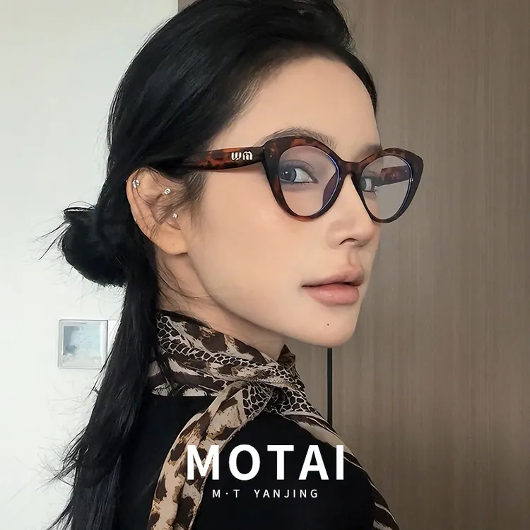 2025新款复古时髦豹纹猫眼眼镜女近视可配度数素颜神器显瘦眼睛架