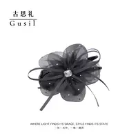 古思礼【花芯】百搭时尚花朵简约低调显气质丸子夹GS8534-WZJ