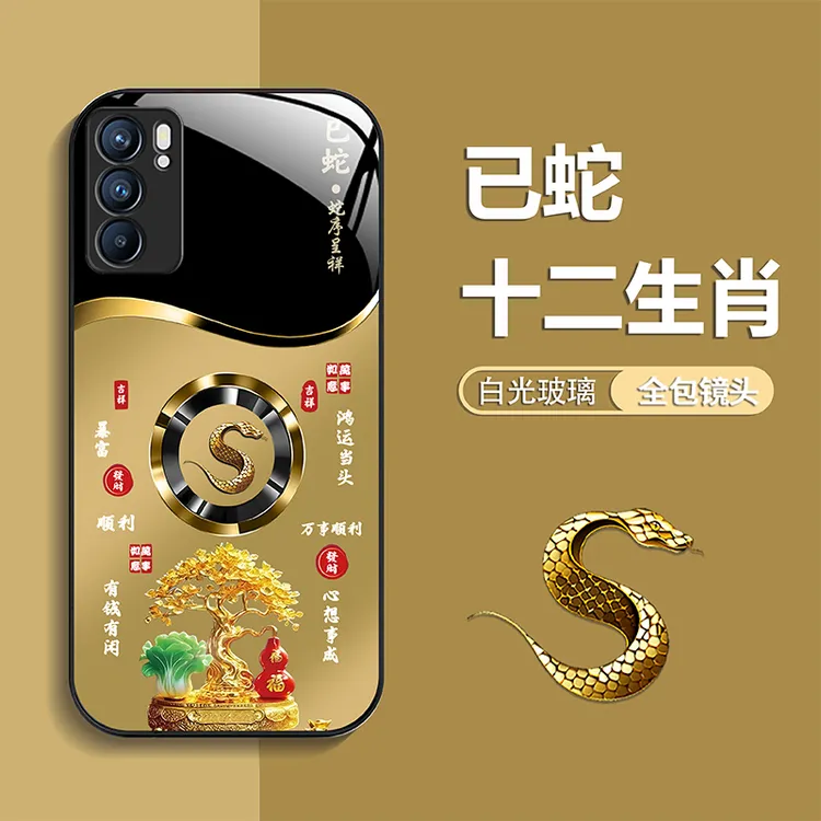 适用【OPPOReno6】手机壳轻奢生肖定制福禄树防摔保护套