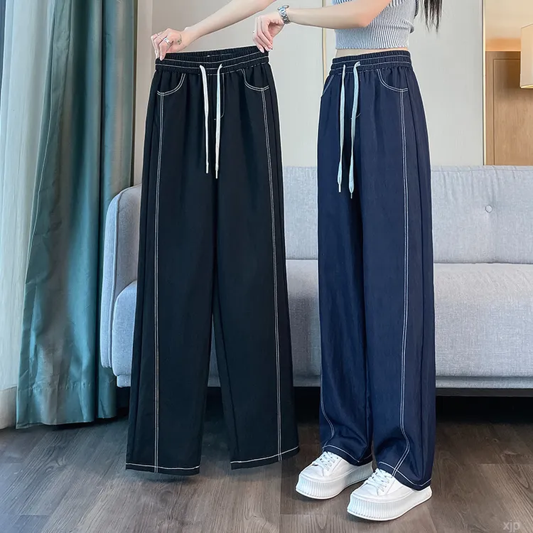 时尚休闲牛仔直筒裤2025新款撞色线高腰垂感阔腿显瘦运动宽松长裤