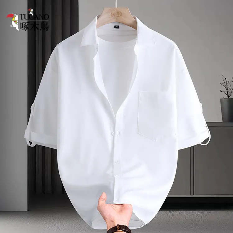 啄木鸟品牌翻领短袖衬衫男夏季潮流宽松休闲纯色简约透气衬衣上衣