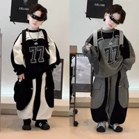 【现货】kb8937|【秋•街头】秋季儿童韩版机车卫衣套装(不要热水浸泡