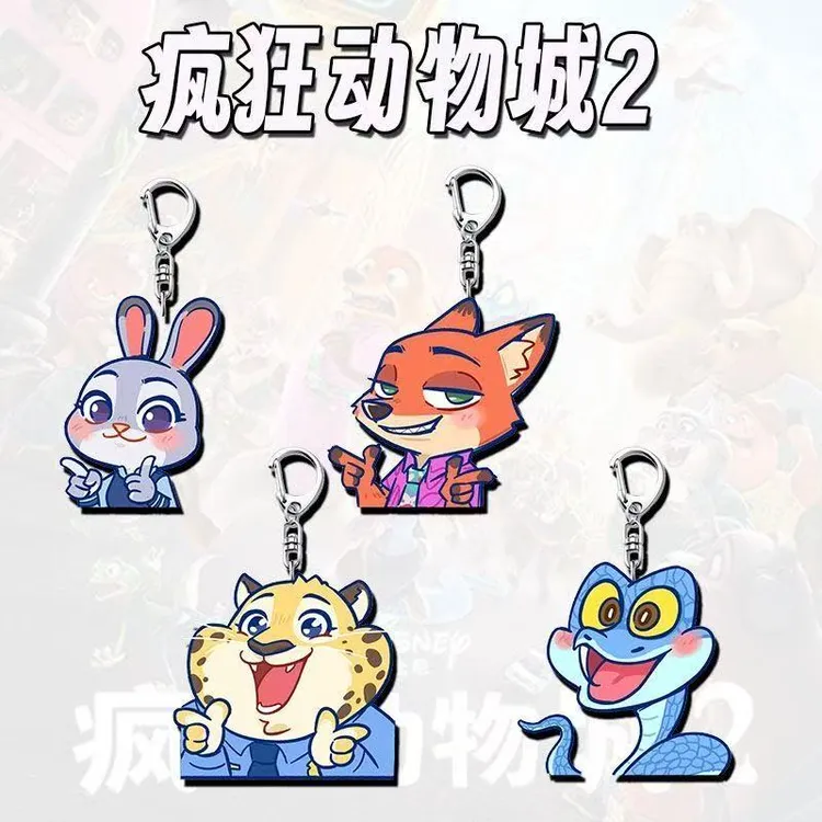 疯狂动物城2尼克朱迪高颜值亚克力钥匙扣周边可爱书包朋友礼物