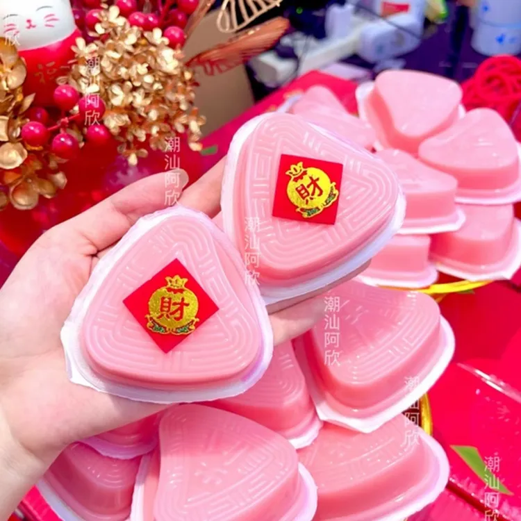 广东潮汕特产红桃粿怀旧糕点特色美食果冻桃粿型果冻白桃味