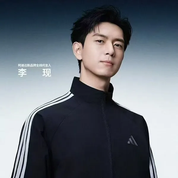 【劲浪体育】阿迪达斯李现同款插肩袖运动休闲宽松夹克外套KC3892
