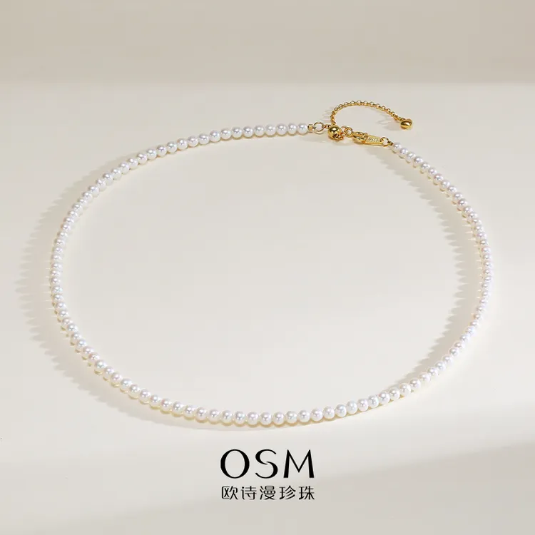 欧诗漫珠宝 珍珠项链小米珍珠链 3-4mm简约高级百搭 珠汐 