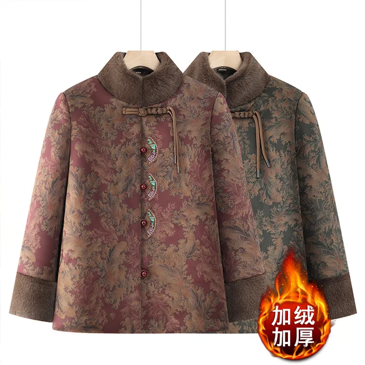 奶奶冬装棉衣女中老年人棉服妈妈棉袄加绒外套老人老太太秋冬衣服