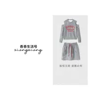 《香香严选》运动休闲风2024新款宽松上衣高腰半身裙两件套TU20500