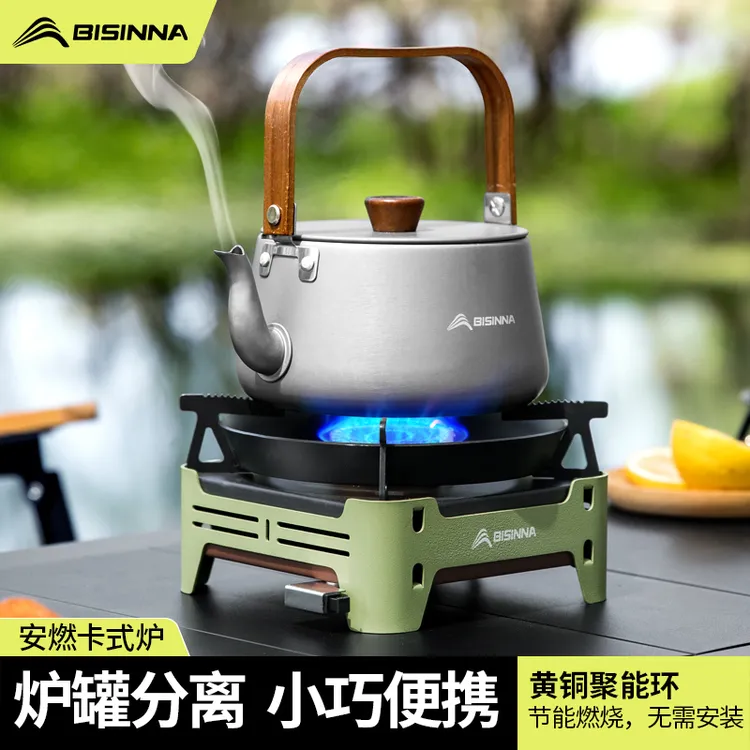 北山狼便携式卡式炉头户外露营煮茶炉具野炊具燃气炉分体式卡磁炉