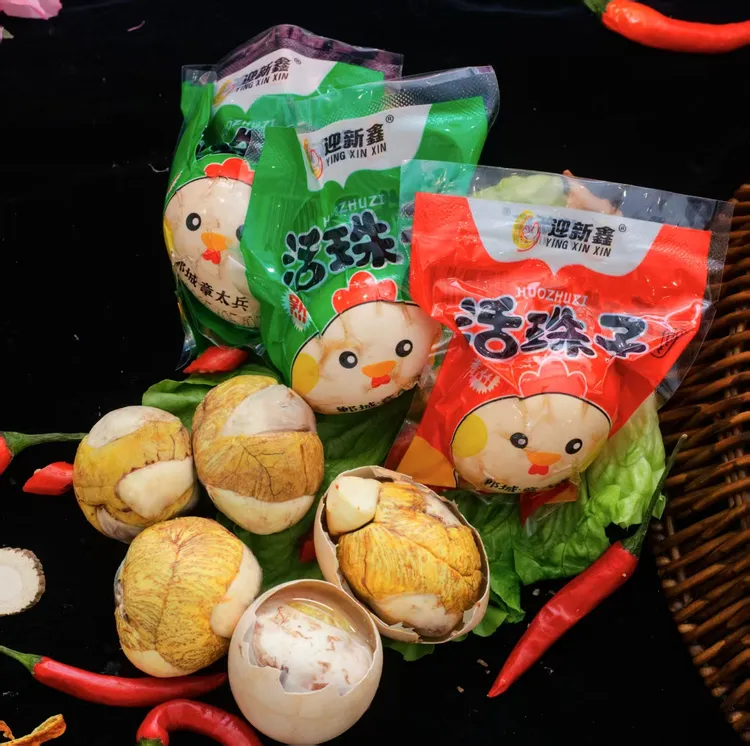 【佳坤书记推荐】新鲜熟13天活珠子五香香辣土鸡半喜蛋钢化蛋鸡胚蛋