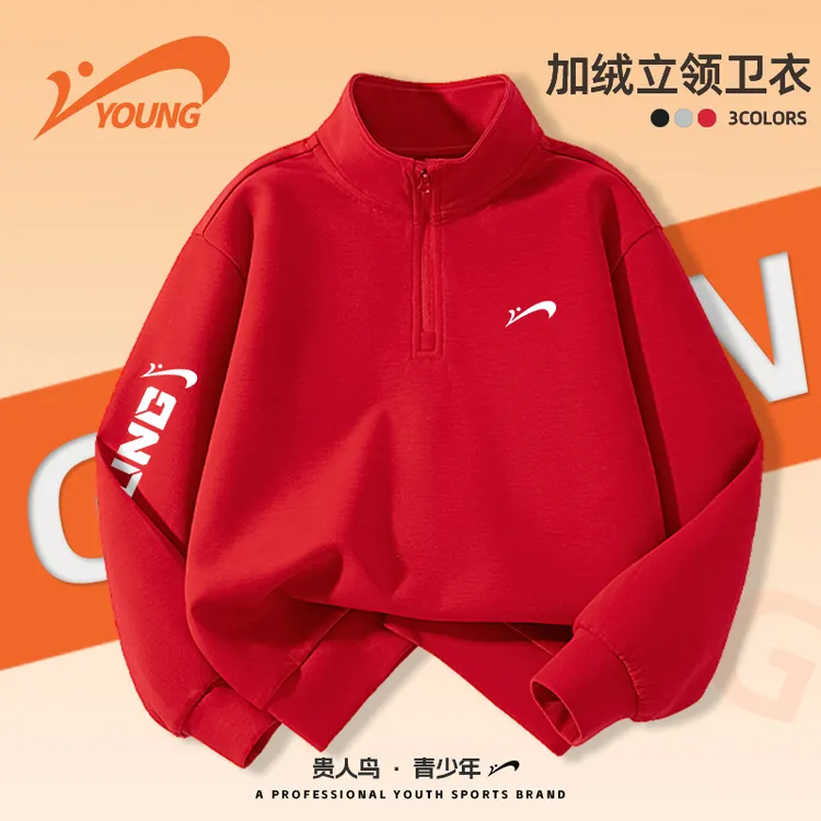 贵人鸟童装男童加绒卫衣女童冬季拜年服新年红色卫衣儿童保暖衣服