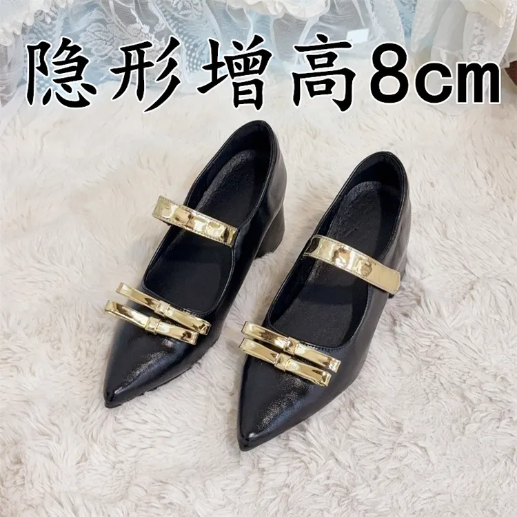 法式尖头单鞋女2025新款内增高粗跟魔术贴女鞋蝴蝶结配裙子高跟鞋