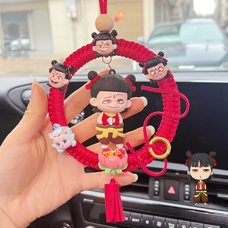 diy手工哪吒车载挂件敖丙公仔挂饰材料包送男女朋友创意生日礼物