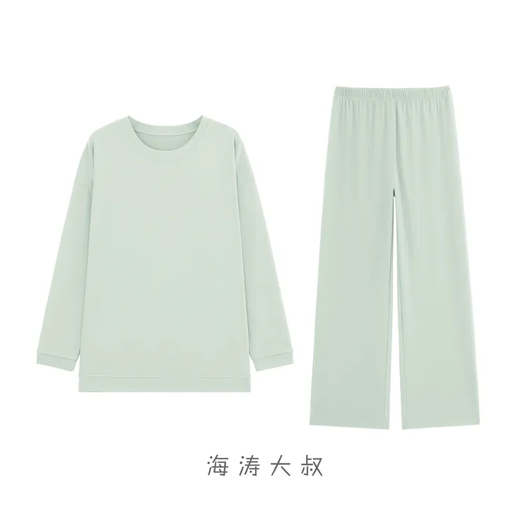 「妥协」300g特丽尔超细高弹双抗静电睡衣套装（礼盒装）GSJ063