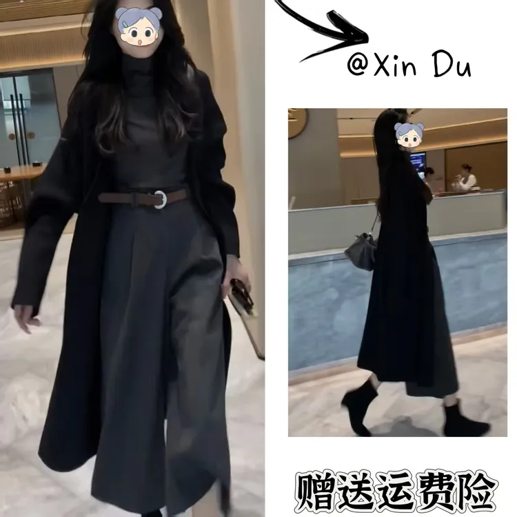 2025秋季新款时尚显瘦气质女士网红洋气三件套百搭款D23275