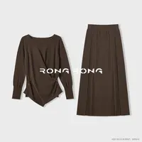 溶溶J【光夜暮棕】RONG 绵羊毛不规则设计感上衣半裙套装2518H604