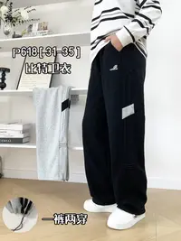 【P618-黑色】青少年春秋款运动卫裤