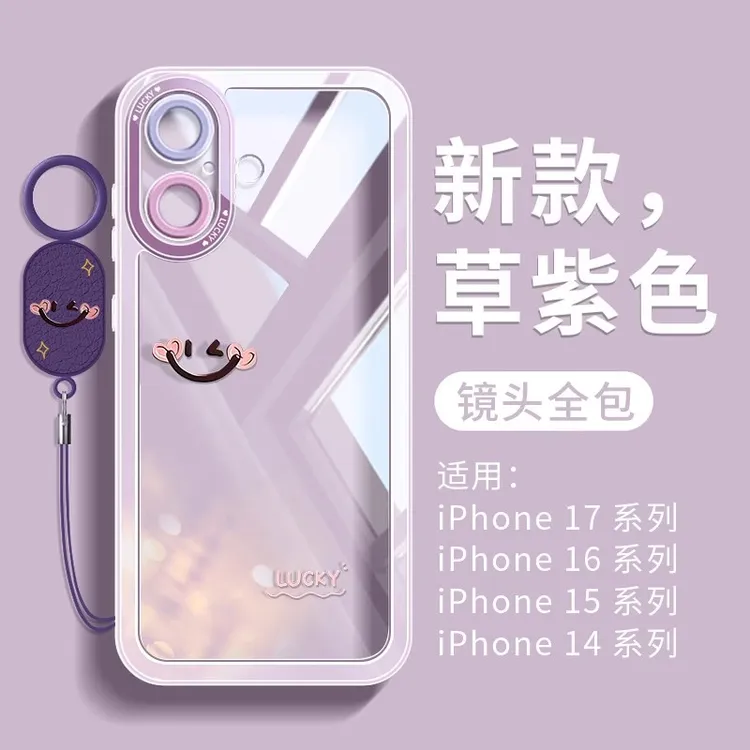 适用iphone17手机壳透明苹果17promax软硅胶17pro全包保护套高级