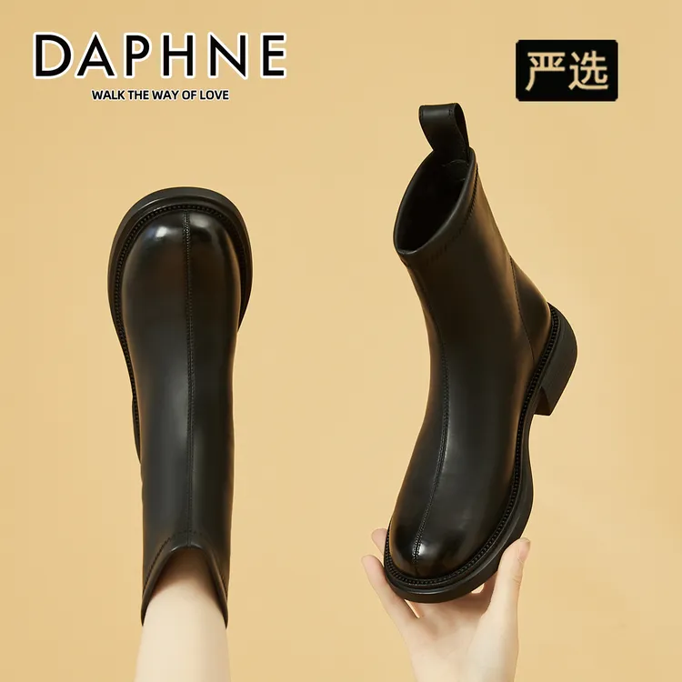 Daphne/达芙妮爆款英伦风女靴粗跟法式小短靴2025冬季气质瘦瘦靴