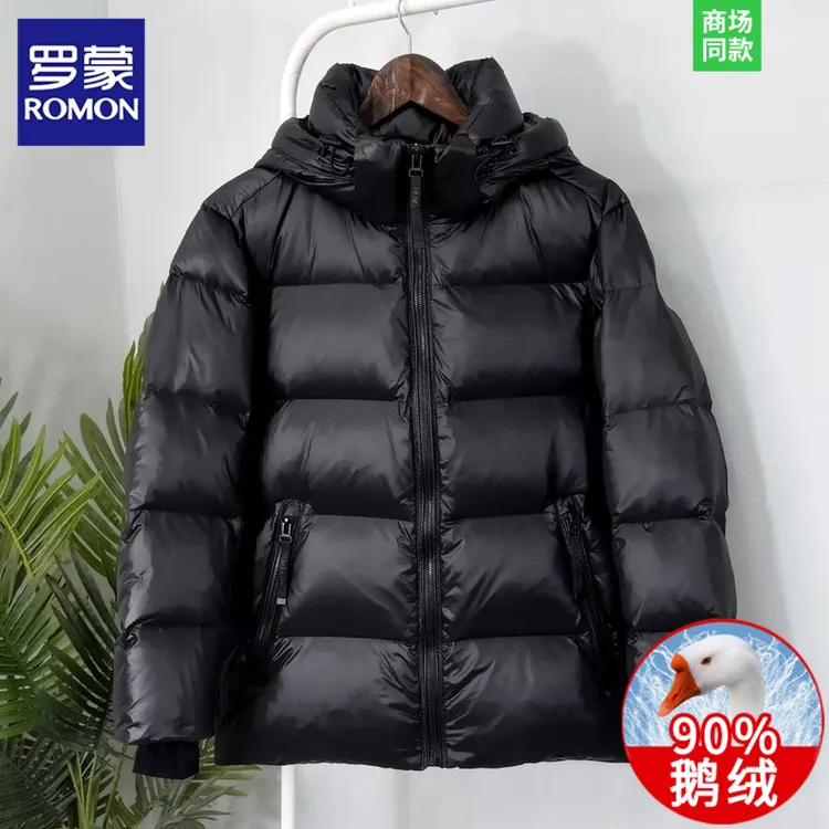 罗蒙超厚保暖黑金鹅绒服男士东北零下防寒羽绒服女款情侣短款冬装