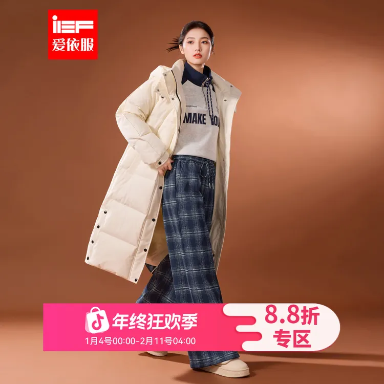 IEF/爱依服2025冬季新款时尚格子休闲长裤加绒保暖时尚气质阔腿裤