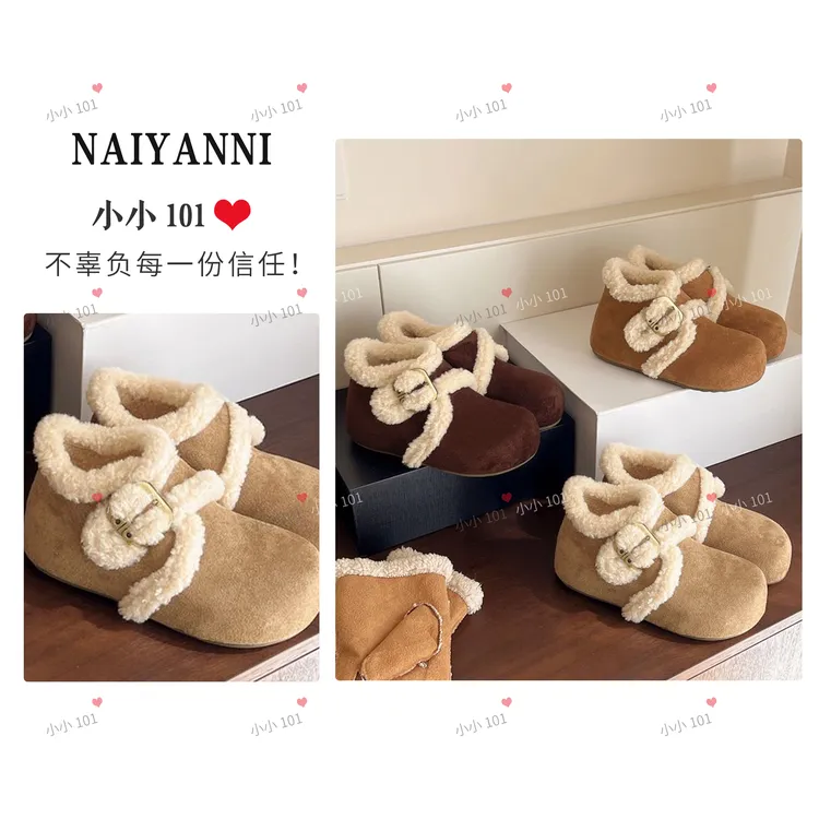 时尚百搭雪地靴新款内增高勃肯鞋HZ0586-18 跟高4CM