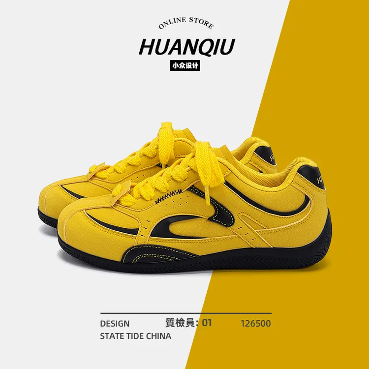环球男鞋内增高百搭户外德训鞋原创男款2025新款爆款小众休闲板鞋