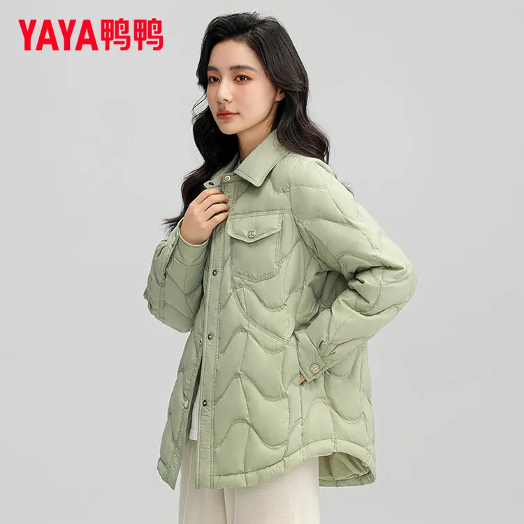鸭鸭新款2026轻薄款羽绒服女秋冬百搭日常轻柔休闲小个子保暖外套