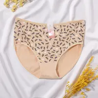 女士内裤中腰三角内裤透气亲肤弹性舒适C-CL751(拍1发4)