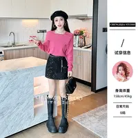 【裴诗婷】橙子·studio【珍珠午后】DD00099翻领钉珠气质减龄打底衫