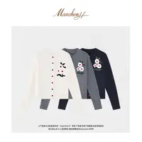 曼辰manchenh"绽放温存"澳洲进口100羊毛手缝刺绣花针织开衫