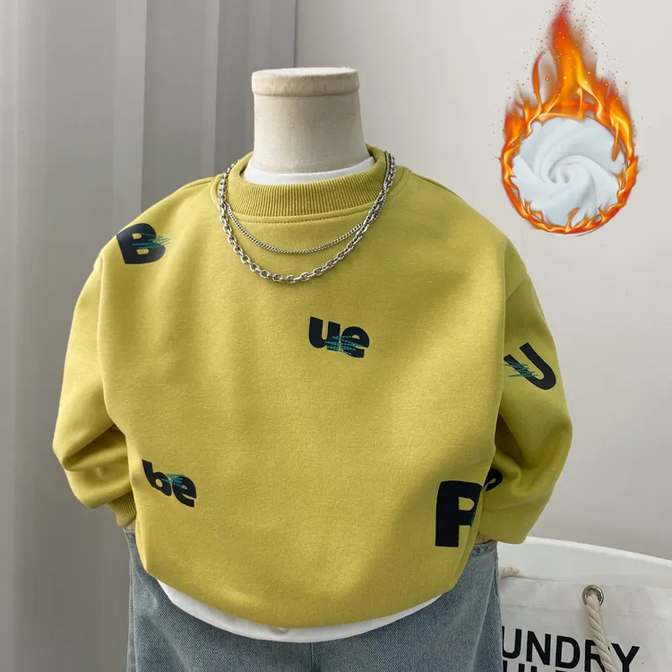 儿童上衣男童卫衣春秋款2025新款男孩春装圆领宝宝中童小童洋气单