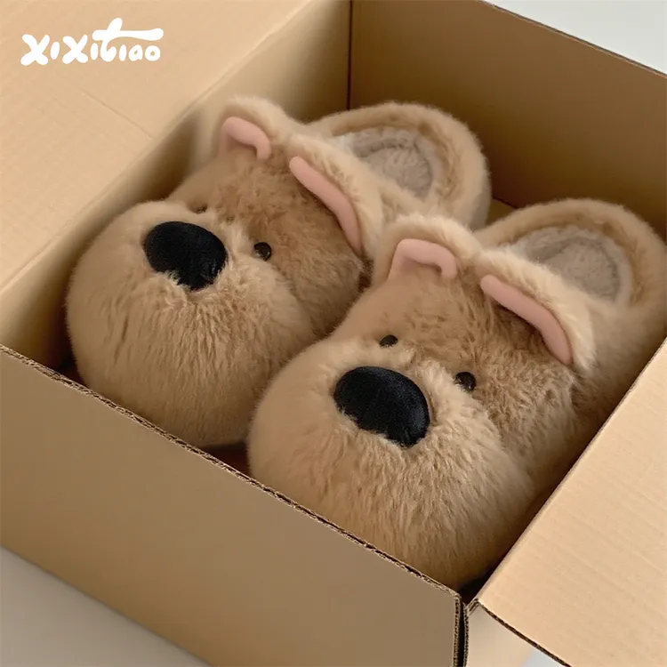 细细条 男女士可爱冬季家居毛毛鞋西高地小狗保暖防滑情侣棉拖鞋