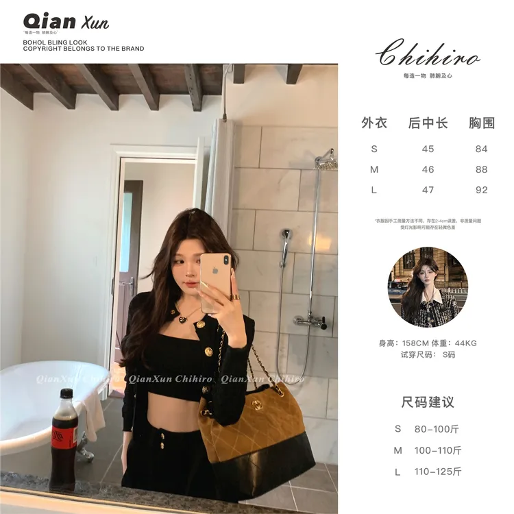 「小巴」夏季时尚气质百搭洋气减龄吊带上衣QXX5TZ6136A