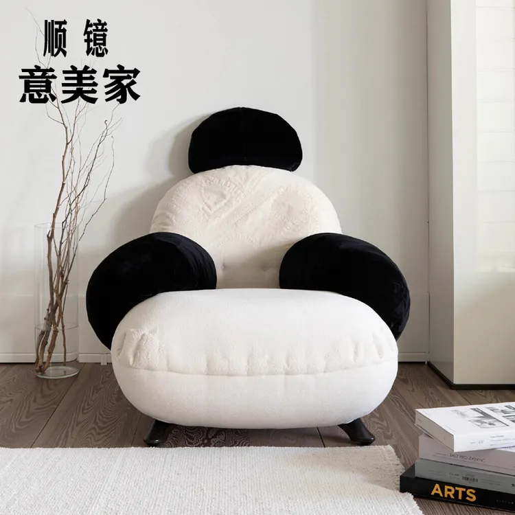 大白摇摇椅客厅家用阳台单人沙发可爱懒人躺椅