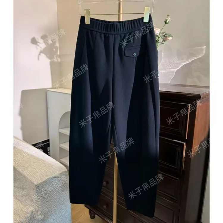 澳棉九分哈伦裤女士小脚裤萝卜裤2025秋季新款斜纹松紧腰针织显瘦