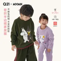 Q21x姆明联名半边绒家居服儿童睡衣男女童保暖可外穿官旗Q5CG012