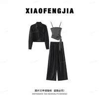 美人访2025秋季新款【四季青小封家轻奢】气质三件套套装女3642