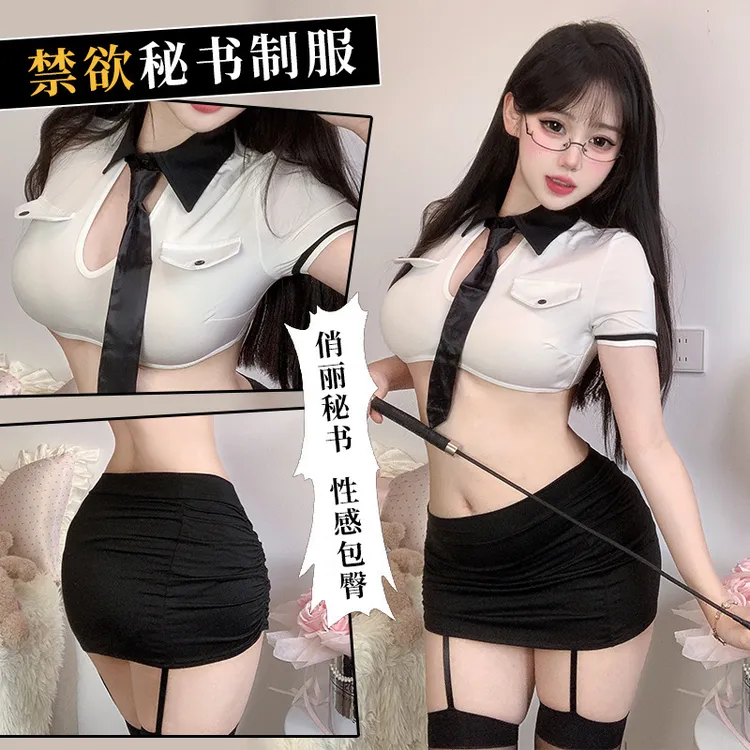 性感秘书包臀内衣小胸约会战袍制服诱惑套装2906