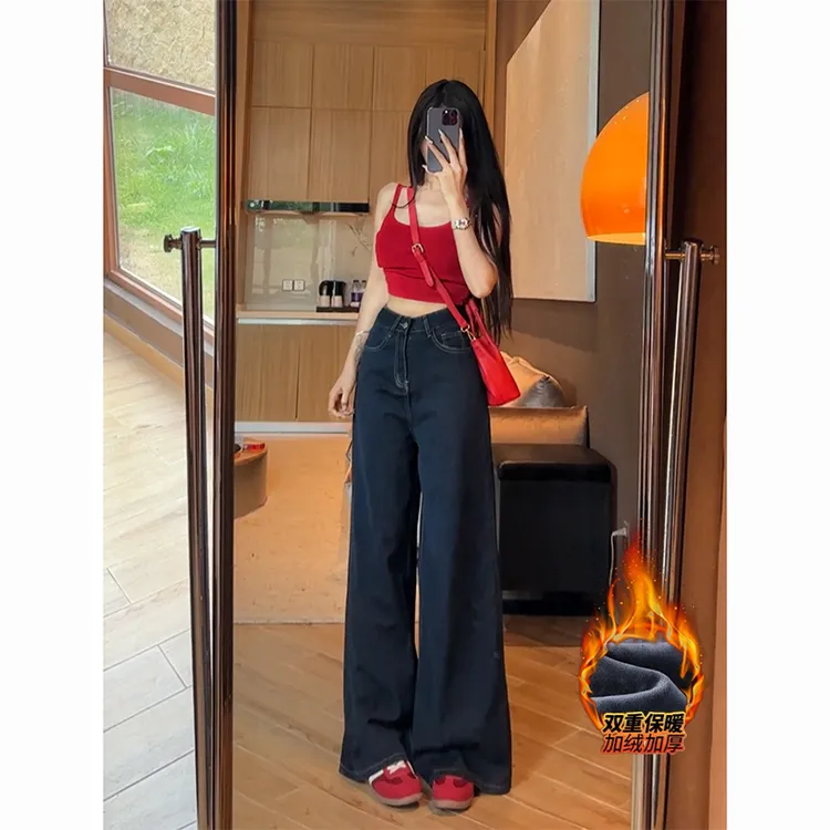 原牛丹宁蓝加绒阔腿牛仔裤女2025年冬季新款慵懒显瘦垂感拖地长裤