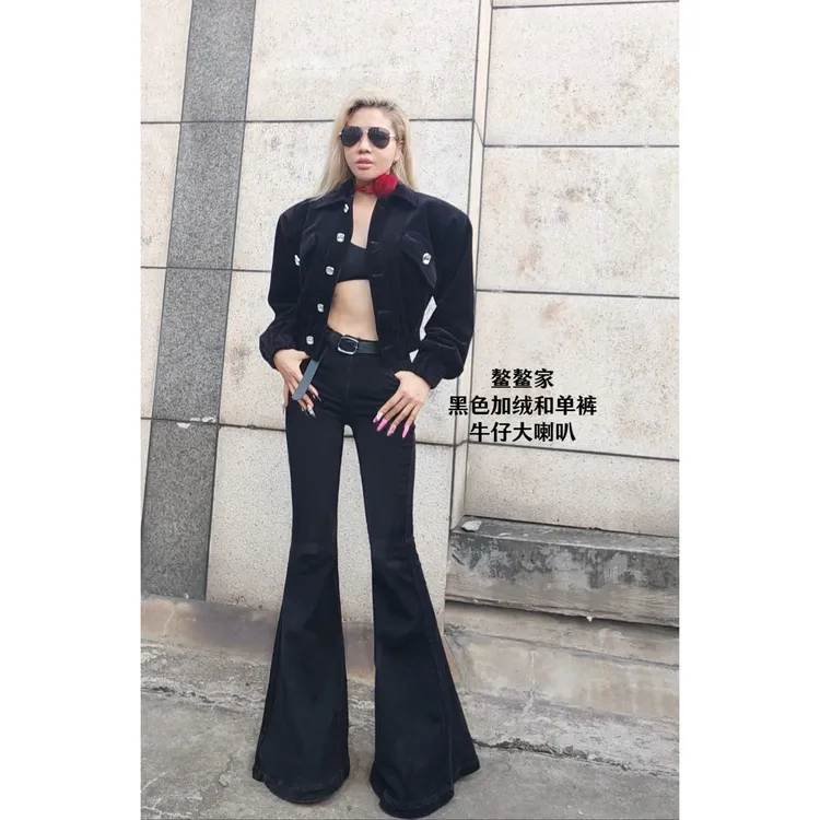 加绒【1粒扣纯黑牛仔大喇叭】AOAOMISSSHOP鳌鳌家高腰长裤37-3