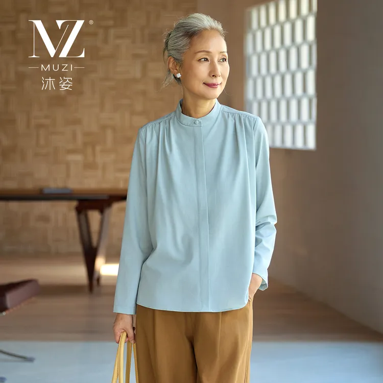 沐姿中老年女装立领衬衫妈妈装春秋款宽松舒适长袖上衣